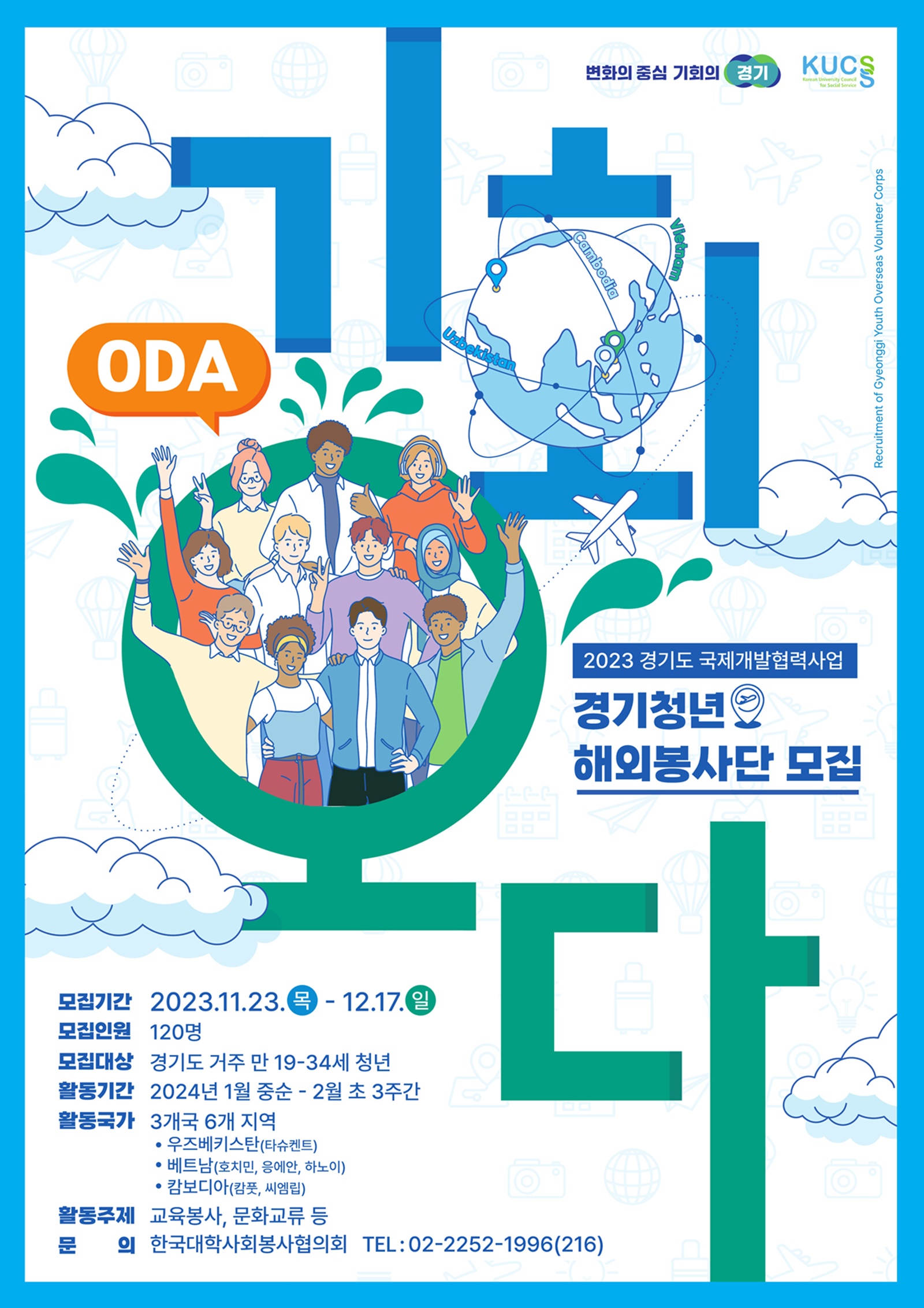 이미지설명